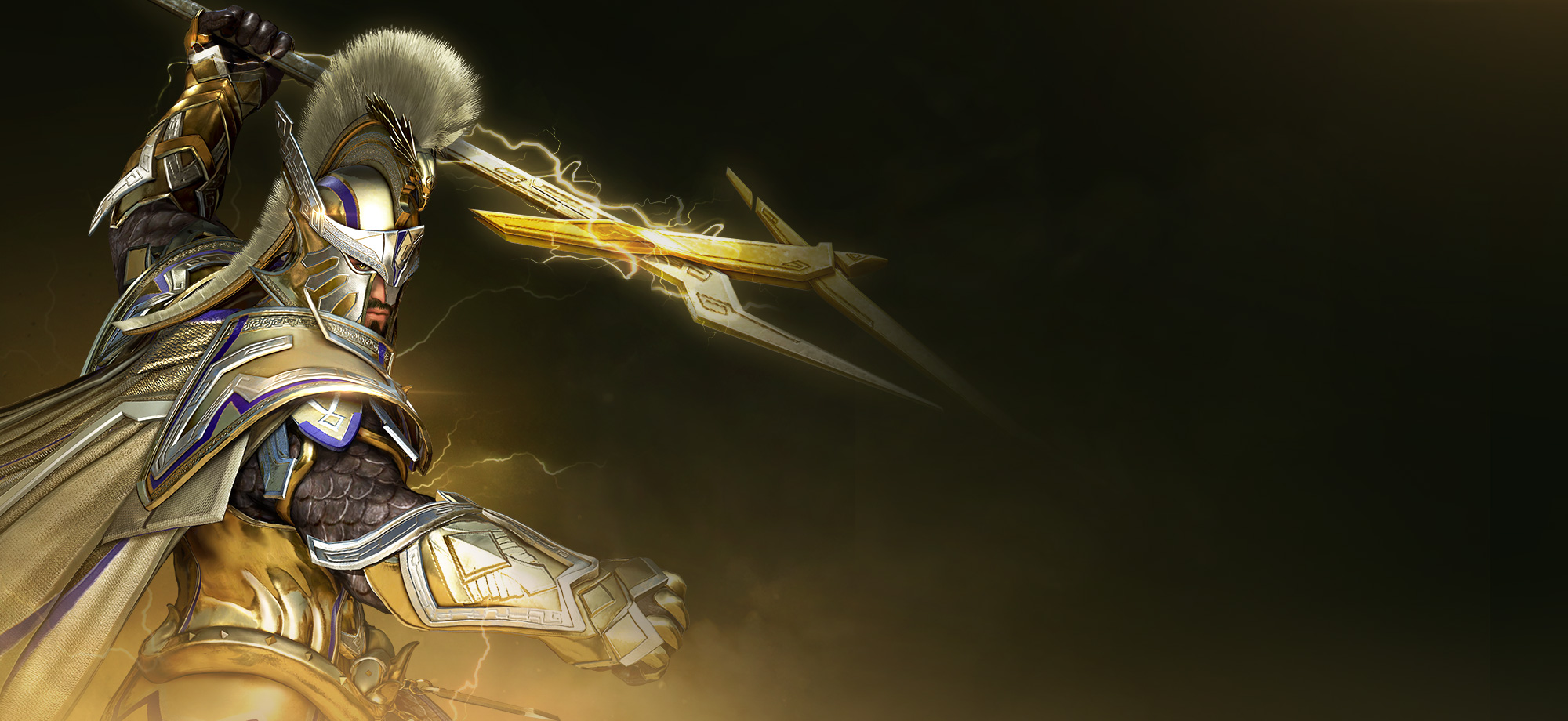 DPS Combo — Medium preview
